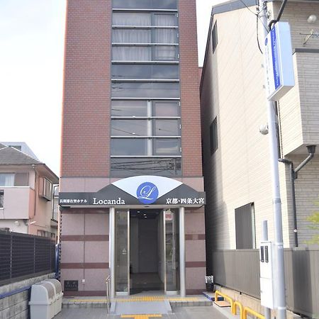 Locanda Kyoto Shijo Omiya Bagian luar foto