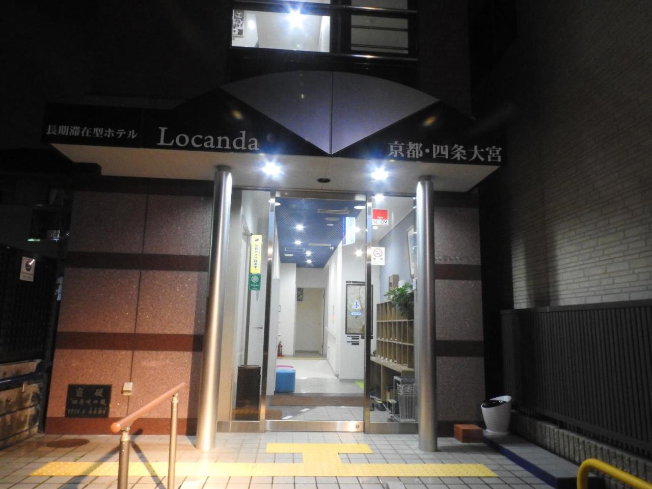 Locanda Kyoto Shijo Omiya Bagian luar foto